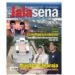 Jalasena November 2019